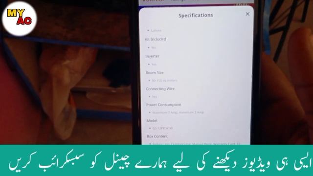 Gree Ac Review | Gree New Pular Series With WiFi 1 Ton Inverter AC Heat & Cool GS-12PITH1W