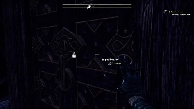 The elder scrolls online. Побег с Бликрока смотреть онлайн