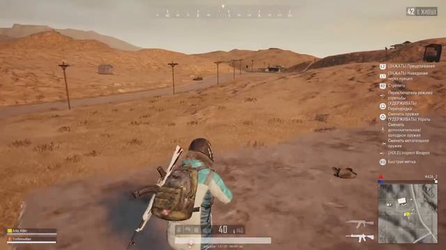 TOP 1 DUO PS4 PLAYERUNKNOWN'S BATTLEGROUNDS 2 смотреть онлайн