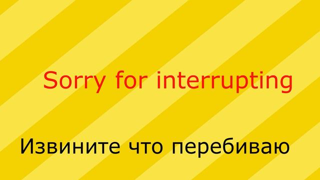 ПРАКТИКА АНГЛИЙСКОГО ЯЗЫКА НА СЛУХ смотреть онлайн