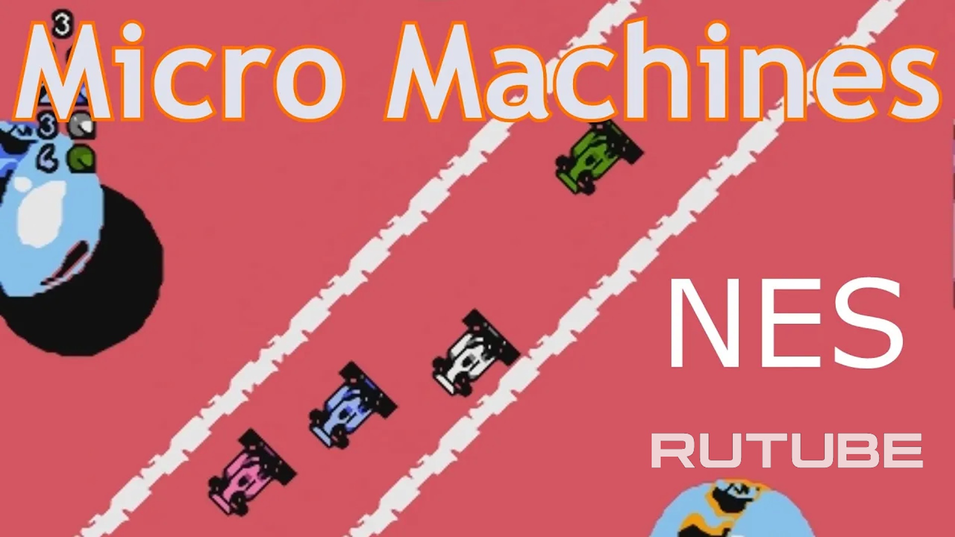 Micro Machines (NES Dendy 8bit) - Full Walkthrough Longplay no commentary - Микро машинки на денди смотреть онлайн