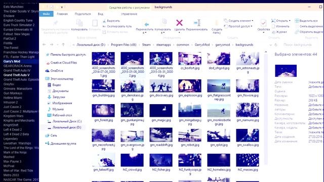 КАК СМЕНИТЬ ФОН МЕНЮ В GARRY'S MOD смотреть онлайн