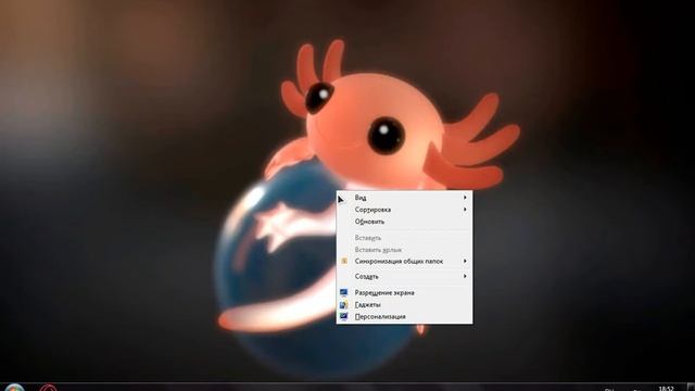 Что делать если исчезли значки с рабочего стола Windows 7 смотреть онлайн