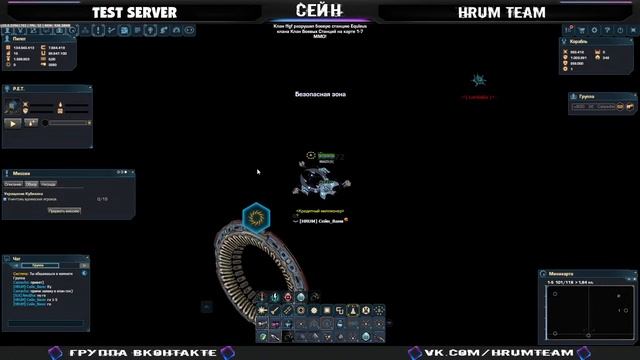 Ввели клиент! | Test server DarkOrbit смотреть онлайн