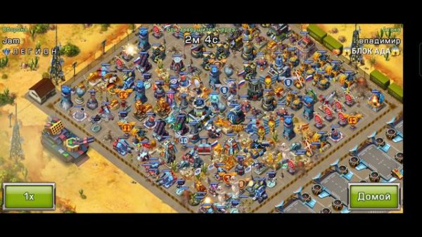 Владимир 🆚 Jam