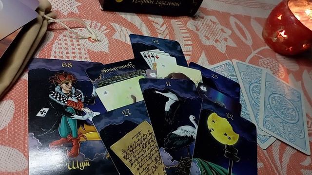 Что изменится в 🌟 ВАШЕЙ ЖИЗНИ 💍💜до конца ГОДА 🌤 Солнце выйдет ☀ из-за туч и всё прояснится! 🌸 смотреть онлайн