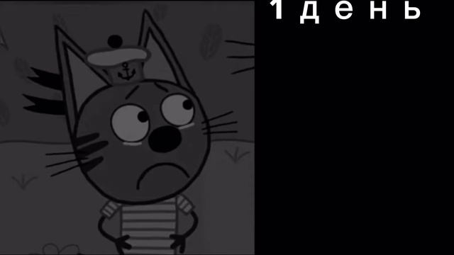 сколько твоих родителей нет дома смотреть онлайн