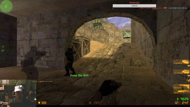 18+ Играем в CS 1.6 На паблике Адекватный public [18+] смотреть онлайн