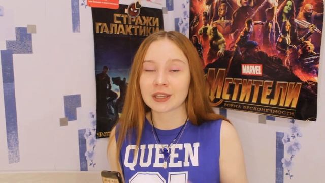 чем заняться летом//мои планы на лето 2021 смотреть онлайн