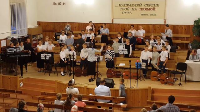 Путь лежит к святой Отчизне смотреть онлайн