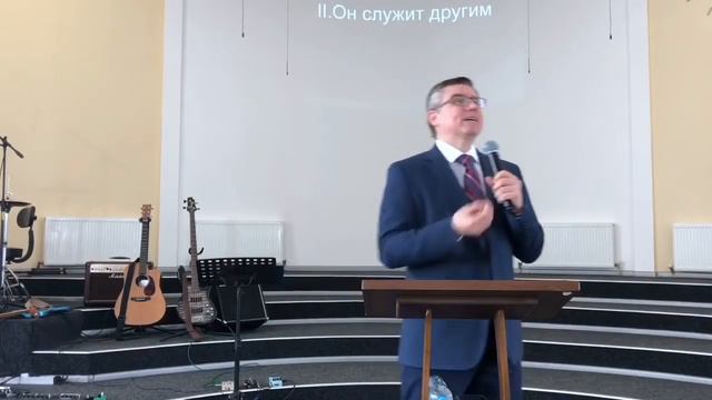 "Христос и наши отношения" проповедь -Бахмутский, Евгений смотреть онлайн