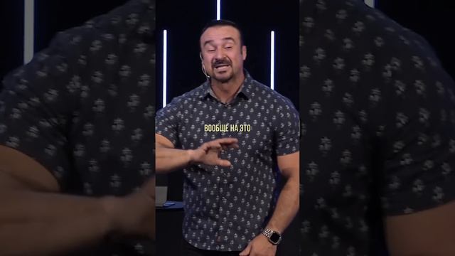 «ЧТО БОГ, ДОСТИГАЕТ В ЧЕЛОВЕКЕ?» Пастор Андрей Шаповалов смотреть онлайн