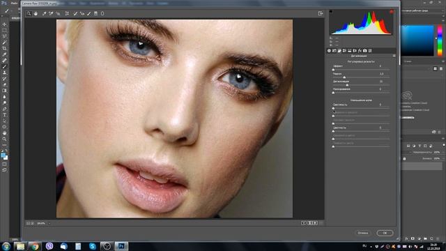 Да реально за 9 секунд! Не веришь? Проверь! смотреть онлайн