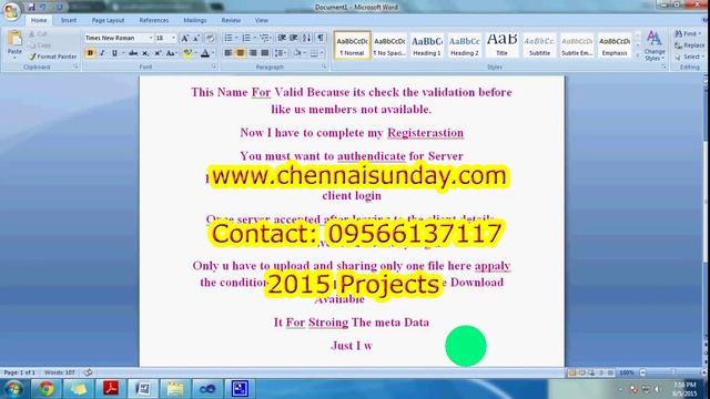 Authenticated Key Exchange Protocols for Parallel Network File Systems смотреть онлайн