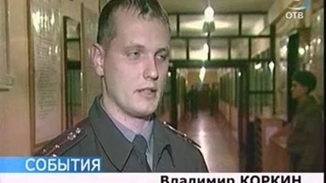 Отбор на контрактную службу в железнодорожные войска смотреть онлайн