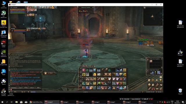 Lineage 2 Prelude of war (Chronos) Golden Compass event - Lurin’s Fortress смотреть онлайн