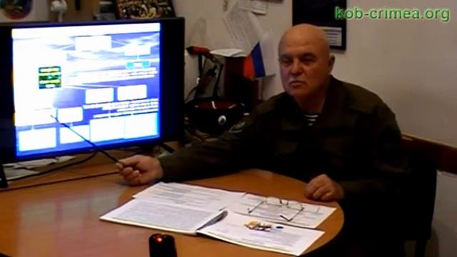 Общая биология, первая часть
