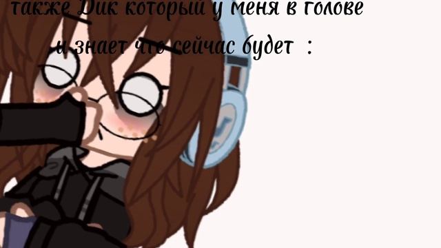 не знаю что писать смотреть онлайн