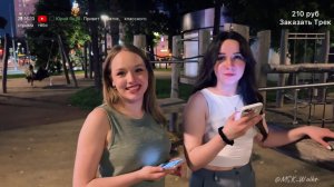 ЭТУ НОЧНУЮ ЖИЗНЬ В МОСКВЕ НЕ ПОКАЗАЛ ТАКЕР КАРЛСОН. #стрим #Москва