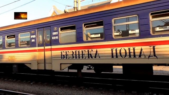 ЭР1-237, ЭР1-192, ЭПЛ2Т-018 на станции Кривой Рог главный смотреть онлайн
