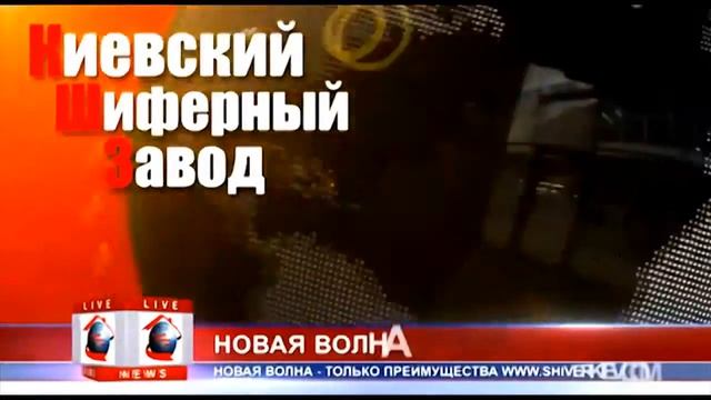 Строительные Сюрпризы