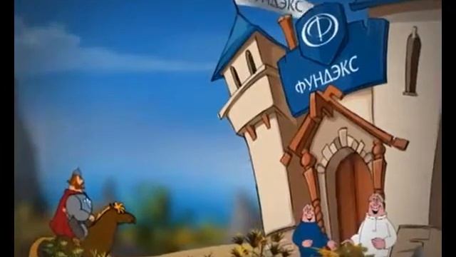 фундекс винтовые сваи отзывы смотреть онлайн