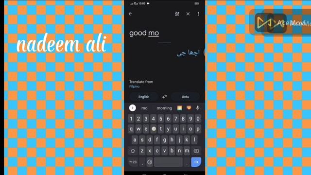 Google Translate Complete Urdu Tutorial | Translate app kaise use kare 2022 nadeem blogger смотреть онлайн