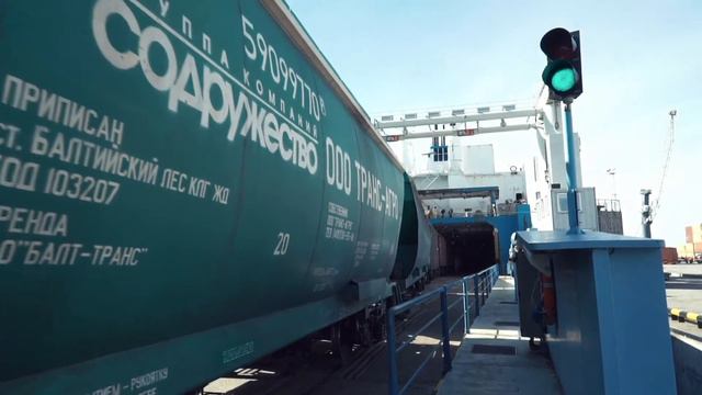 Усть-Луга — Балтийск смотреть онлайн