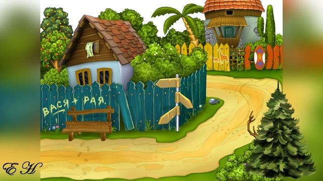 Предлог НА занятие 1 смотреть онлайн