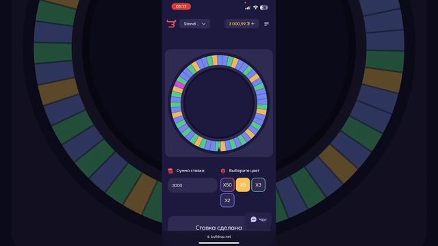 ПОДНЯЛ 50К ГОЛДЫ ЗА 10 МИНУТ НА BULLDROP! смотреть онлайн