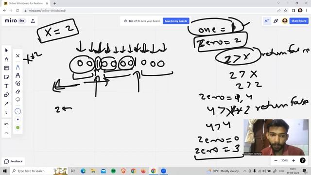 Wifi Range | Hindi | GFG POTD | C++ | Java | Tc:- O(N) | Sc:- O(1) смотреть онлайн