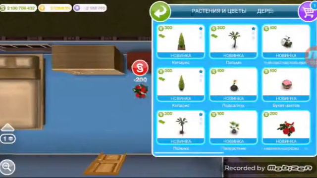 The Sims Freeplay #3.Любовь витает в воздухе смотреть онлайн