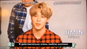 спасите bts от чигуков, jikook moments