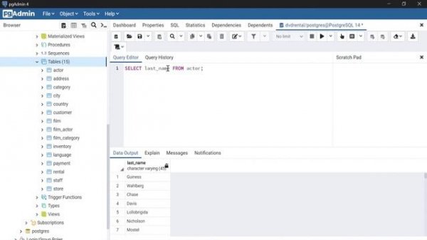 SQL для начинающих: Урок 2: Как использовать SELECT и SELECT DISTINCT