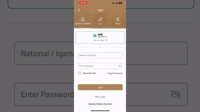 Как попасть в рауду? Регистрация на посещение рауды через приложение Nusuk. Подробная инструкция. смотреть онлайн