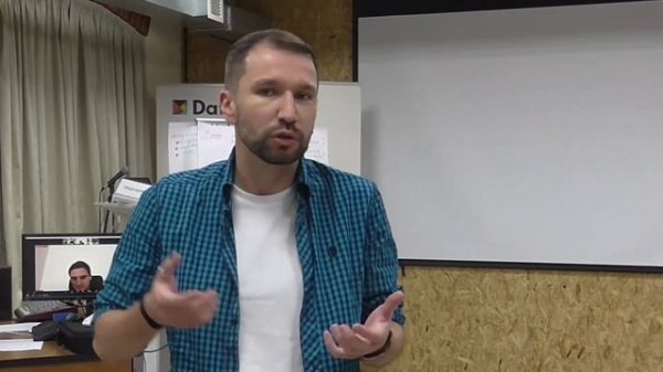 Исполняющий обязанности директора по персоналу Reksoft Дмитрий Скрипкин об «Осознанном лидерстве».