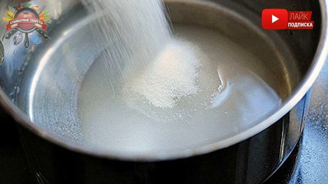 Варенье из моркови для сладкоежек. Простой рецепт приготовления аппетитного и вкусного лакомства! смотреть онлайн