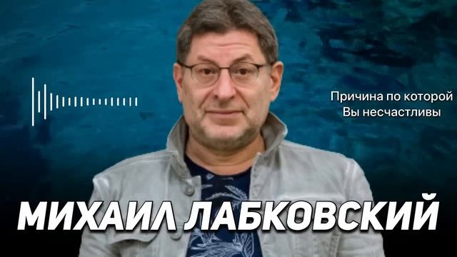 Как быть счастливым? Психиатр смотреть онлайн