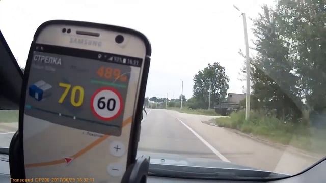 Radarbot+Pro+7 0 2019 смотреть онлайн