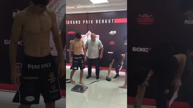 29 октября 2017 г.