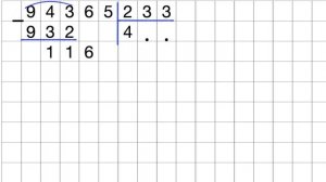 Деление на трёхзначное число