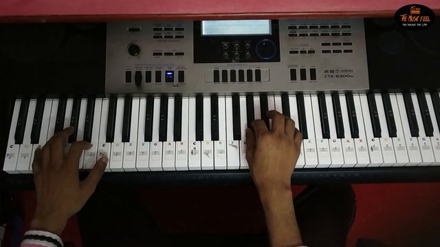 Jab Koi Baat Bigad Jaye | Keyboard Instrumental Cover | Kumar Sanu & Sadhna Sargam смотреть онлайн