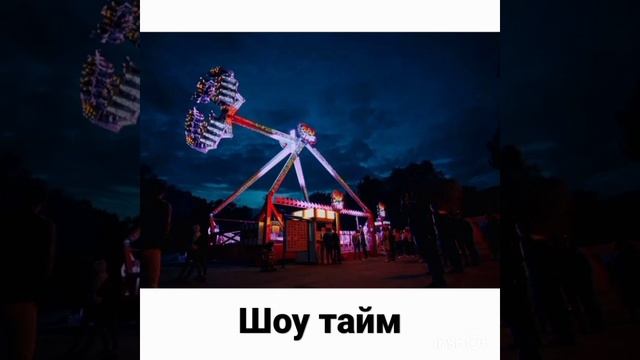 топ 4 самых страшных аттракциона в парке Гагарина смотреть онлайн