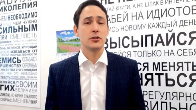 Что делать если банк заблокировал счет? Блокировка счета в банке. Защити свой расчетный счет. смотреть онлайн