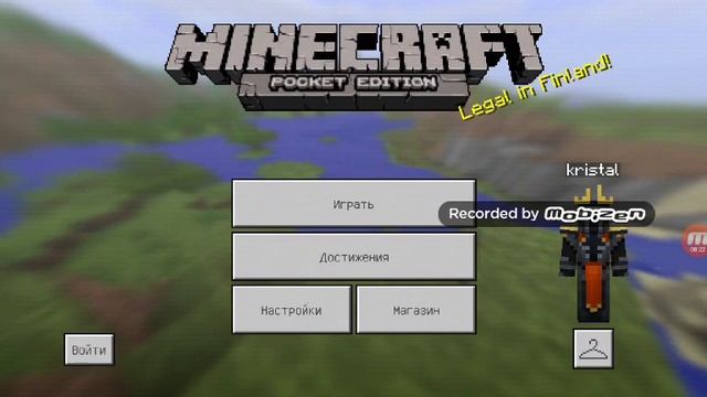 Как играть с друзьями в: Terraria, Minecraft, Soul Knight и т.д.т.п, без интернета смотреть онлайн