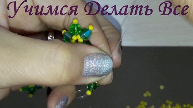 Серьги из биконуса и бисера Цветочный ромб | Bicone and beaded earrings Flower rhombus смотреть онлайн