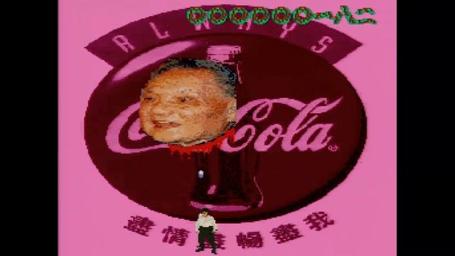 Hong Kong 97 (SNES) Longplay/Walkthrough Прохождение Framemeister RGB смотреть онлайн