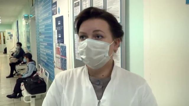 Поликлиника рейд смотреть онлайн