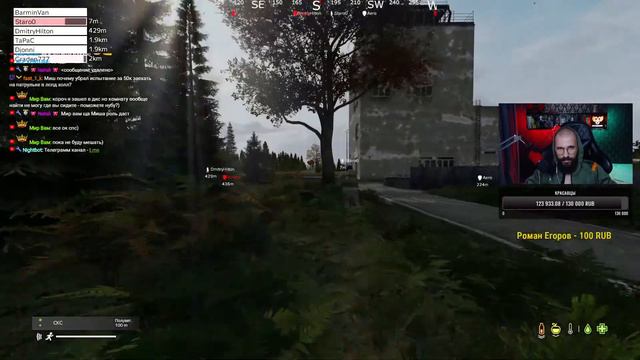 🔴STREAM DayZ. ВЫЛАЗКА НА ВОЕНКУ смотреть онлайн