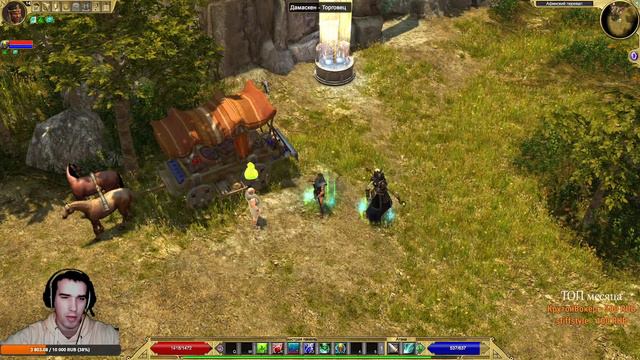 Titan Quest Anniversary Edition #2 Греция) смотреть онлайн